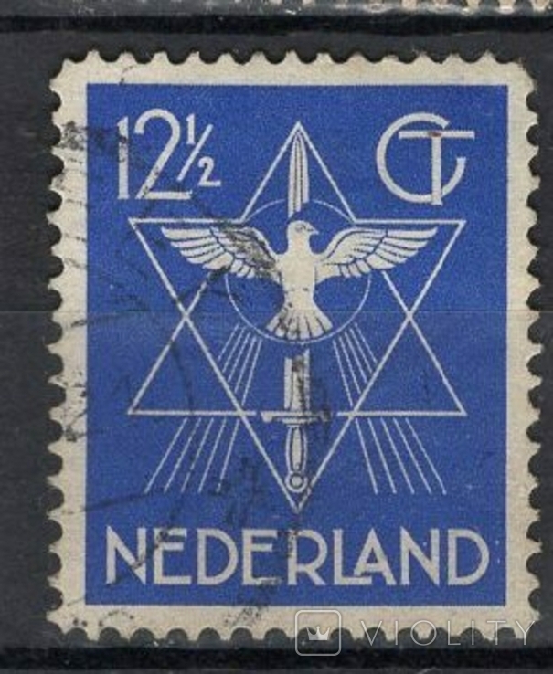 Netherlands 1933 event full series