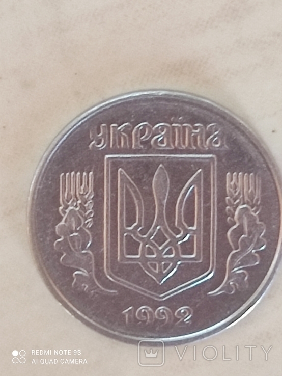 One penny in 1992., photo number 6