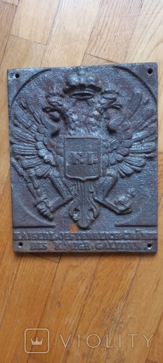 Coat of arms - tablet of the province of Galicia, Kingdom of Austria-Hungary;