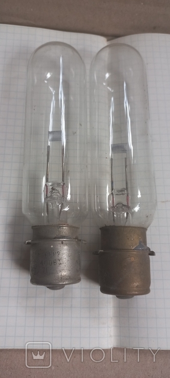 A pair of incandescent lamps