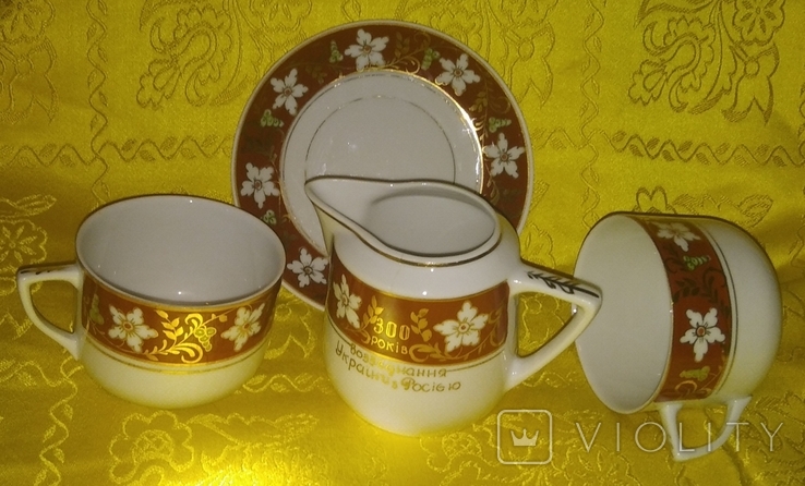 1954 Tea set 300 years of the Reunion of Ukraine with Russia Polonne (part)