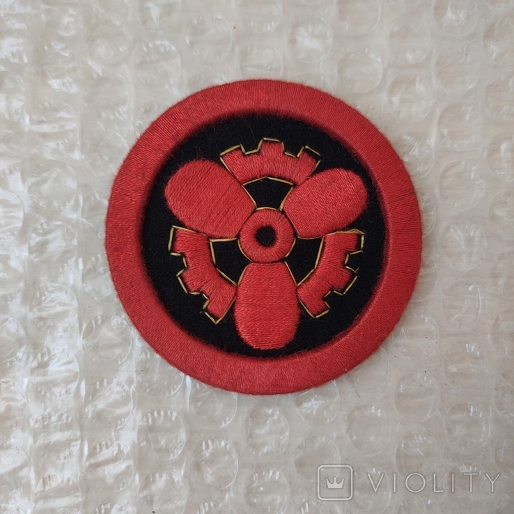 Chevron, patch of the Soviet Navy., photo number 2