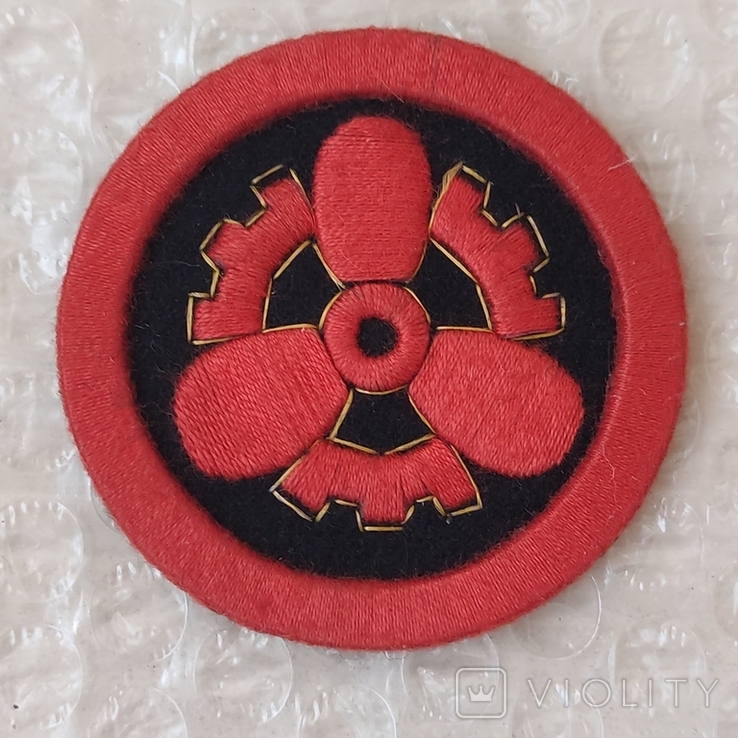 Chevron, patch of the Soviet Navy., photo number 4