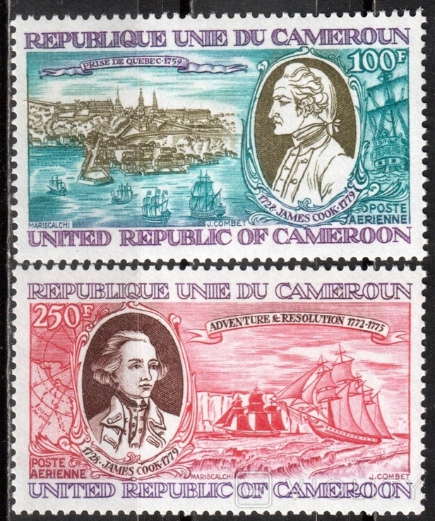 Cameroon. 250th Birth Anniversary of Captain James Cook (Suite Series)** 1978