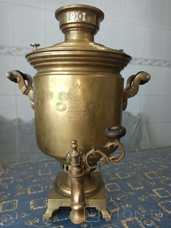 Sold at Auction: Imperial Russia Brass Samovar, Batashev, Tula