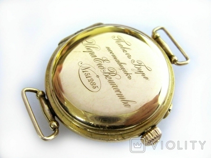 Золотые Часы Павел Буре золото 583 14k WristWatch PAVEL BURE, photo number 9