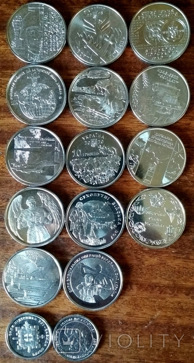 "Armed Forces of Ukraine" series2018-2023.Lot of 16 UNC coins
