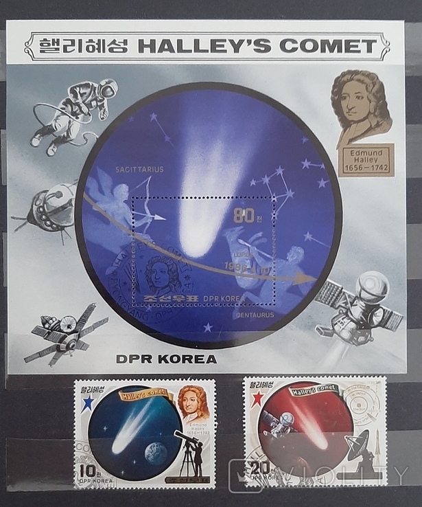 1986 DPRK. Cosmos. Comet Galea. Series., photo number 2