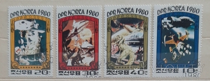 1980 DPRK. Cosmos. Space fiction . Series., photo number 4