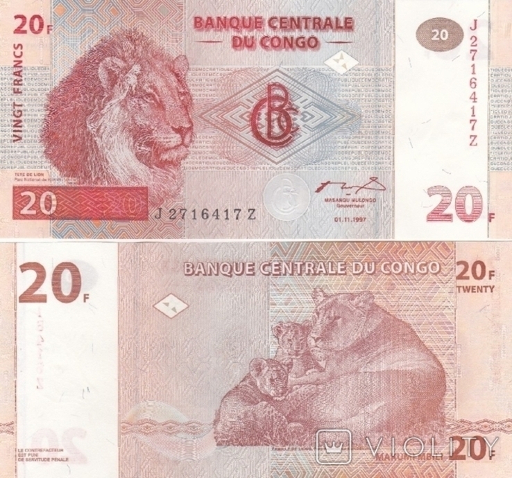 Congo - 20 francs 1997 Peak 88A