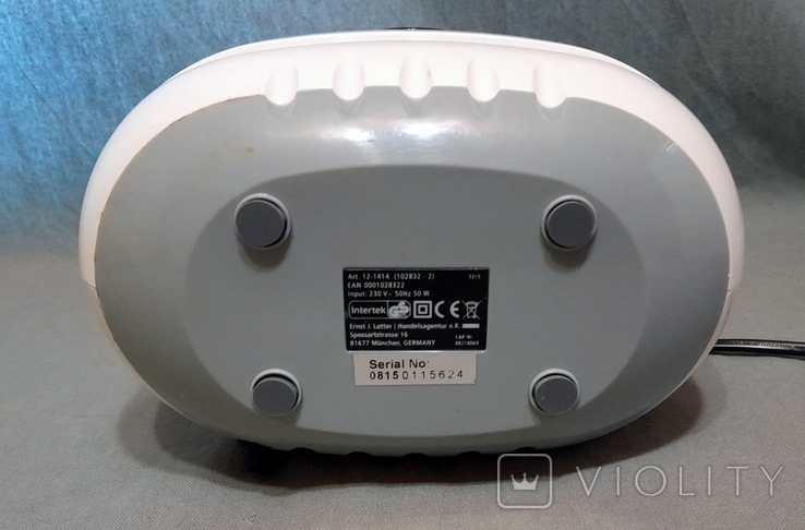 Fielmann Ultrasonic Cleaner, Munich, Germany, photo number 6