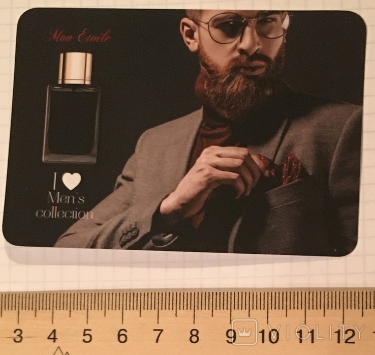 Календарик реклама Мон Этуаль, "I love Men's collection" / Mon Etoile, мужчина, 2020, photo number 4