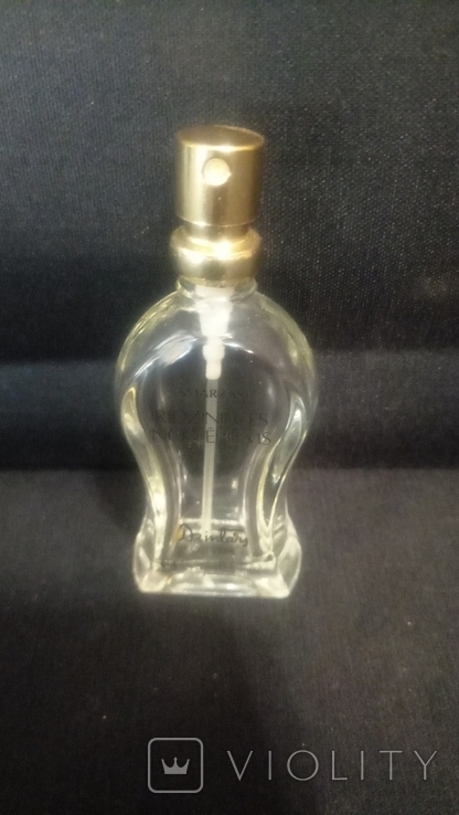 Vial of Dzintars, photo number 10