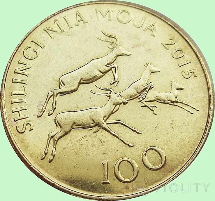 110.Tanzania 100 shillings, 2015, photo number 2