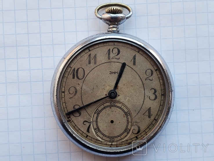 Pocket watch ZIM.