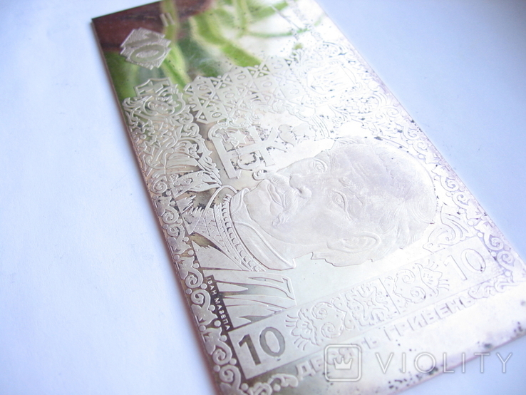 Слиток-банкнота 10 гривен 2004г-124.4грамма(4 унции) 999 проба, фото №5