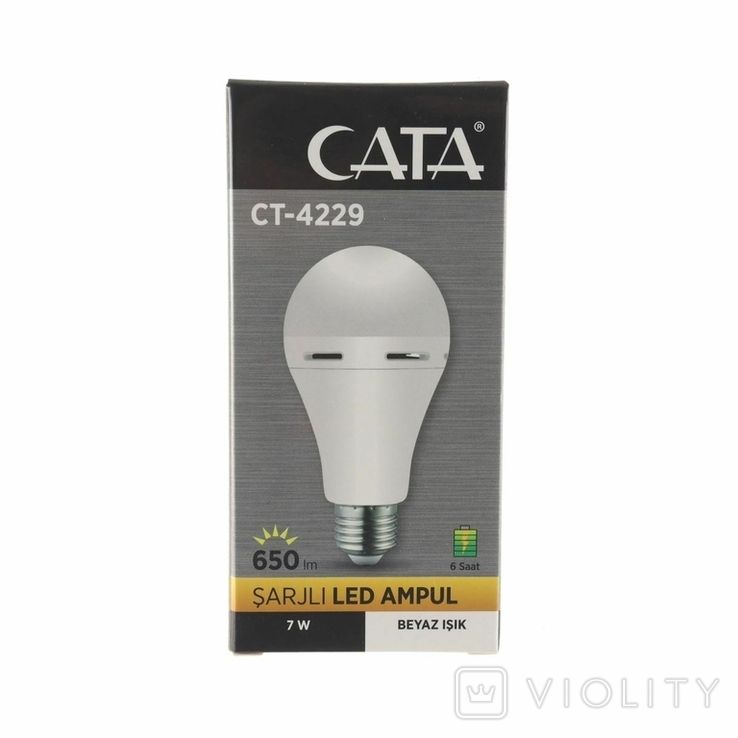 Lamp LED with battery Cata CT-4229 E27 7W white light