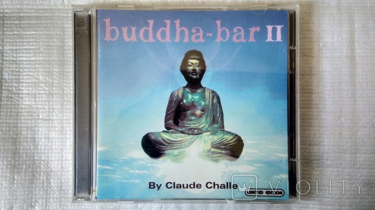 2 CD Компакт диск Buddha Bar II