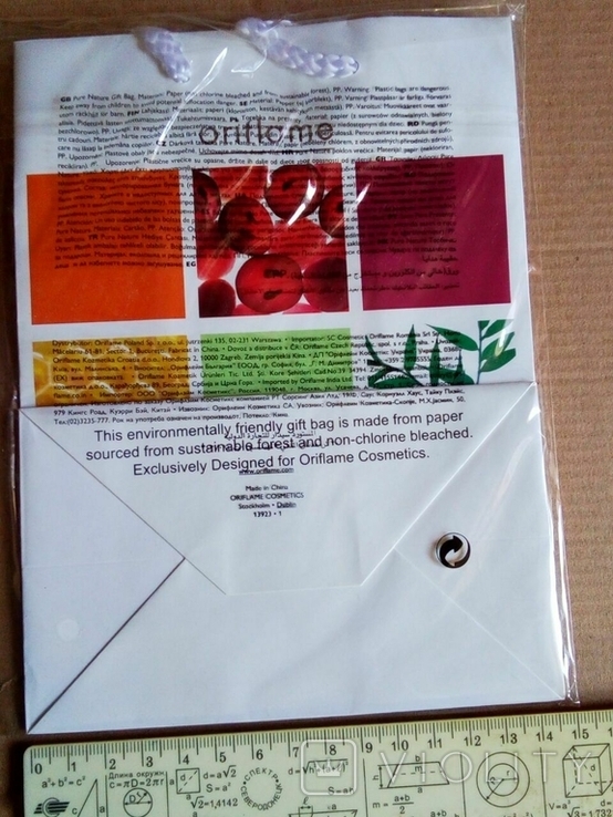 Подарочный пакетик Oriflame. 2, фото №4