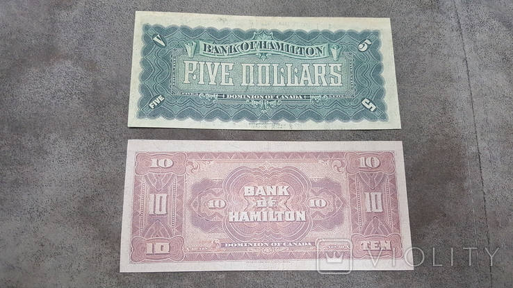 High-quality copies of banknotes of Canada from the Bank of Hamilton 1887 - 1904., photo number 5