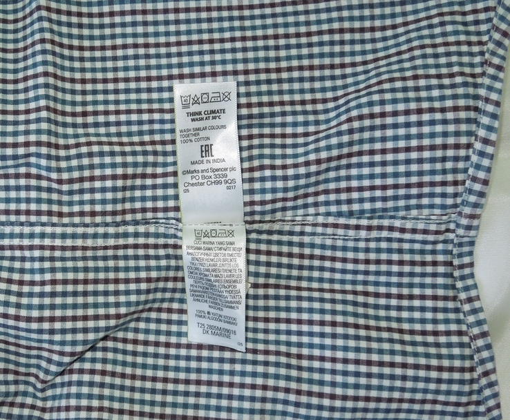 Сорочка чоловіча бавовна на короткий рукав розмір XXL, фото №8