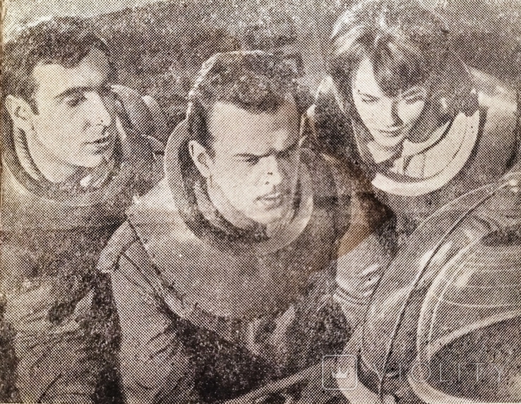 Advertising of the film Dream meet. 1963 Soviet science fiction, Odessa Film Studio, photo number 7