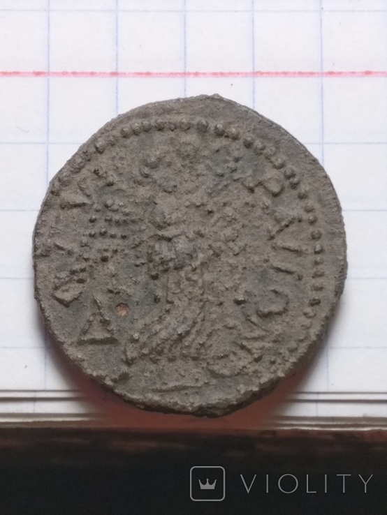 Тира, тетрассарий, Септимий Север, 198 - 202 гг., photo number 3