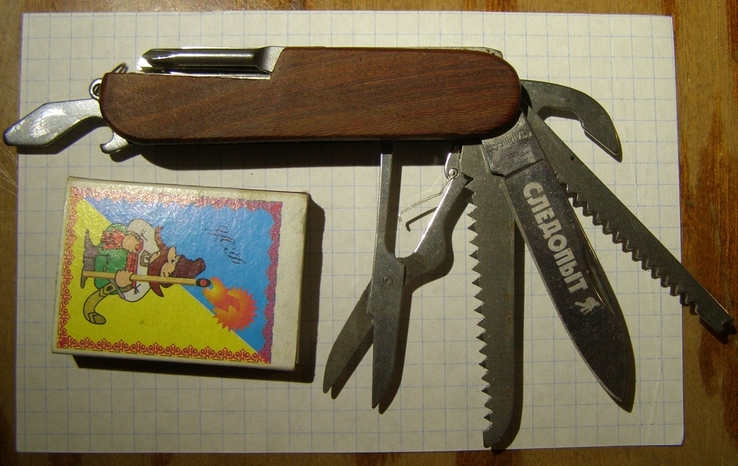 Складний ножик "Слідопит", фото №2