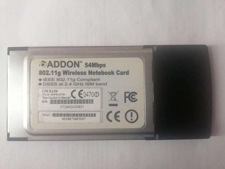 Беспроводной адаптер ADDON ADD- GWK150, фото №5