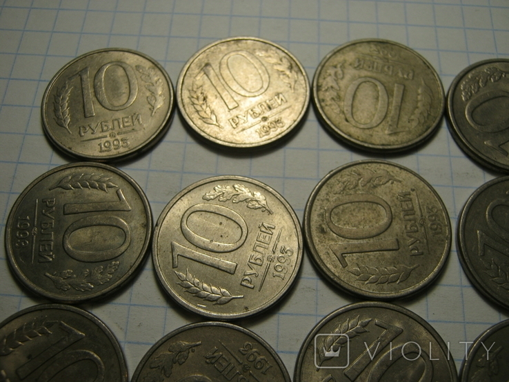 10 рублей 1993г.20шт., фото №4