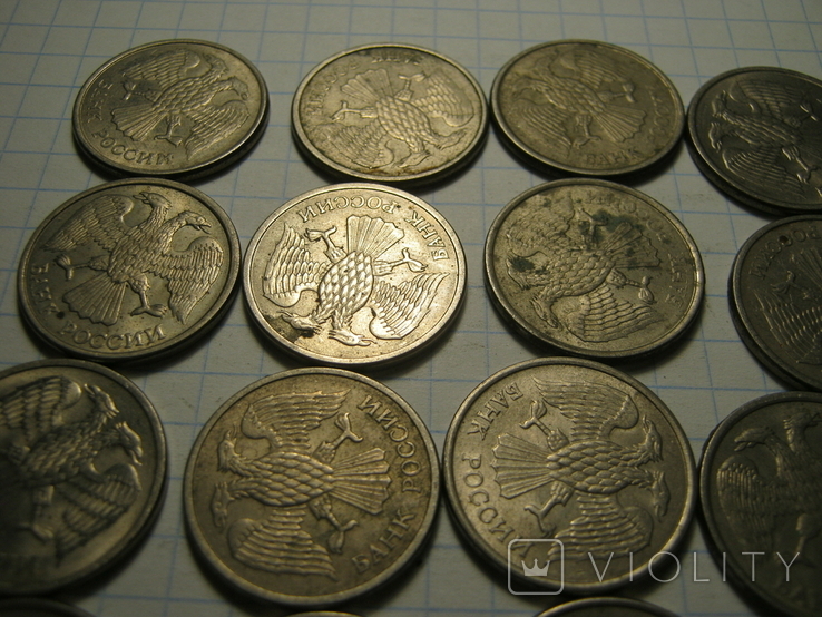 10 рублей 1993г.20шт., фото №7