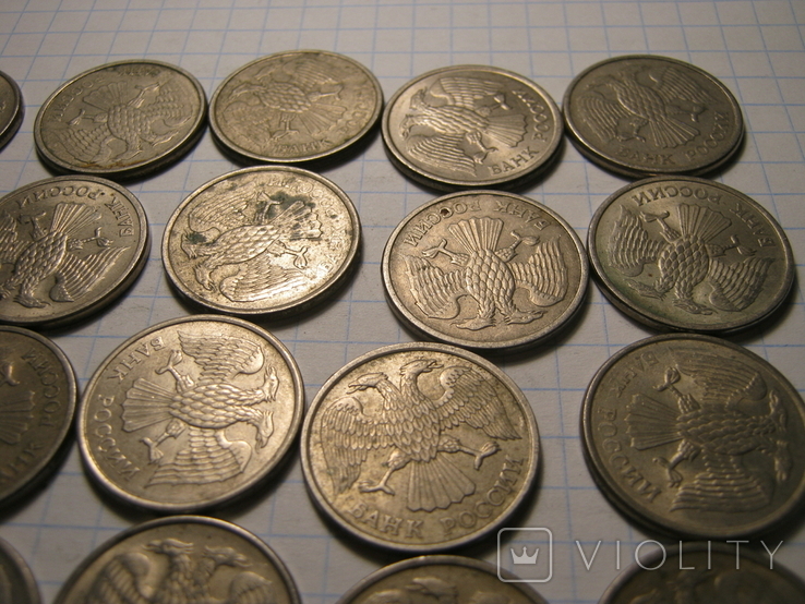 10 рублей 1993г.20шт., фото №8