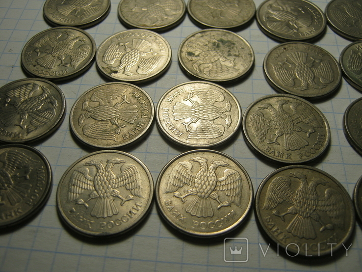 10 рублей 1993г.20шт., фото №9