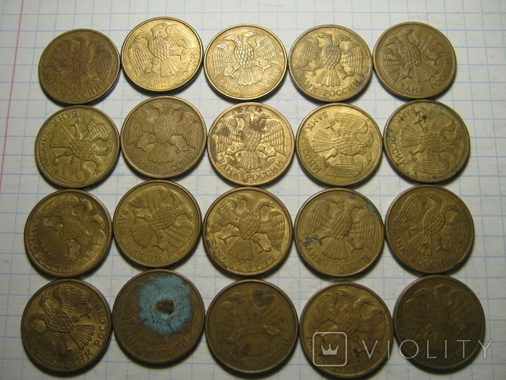 5 рублей 1992г.20 шт., фото №3