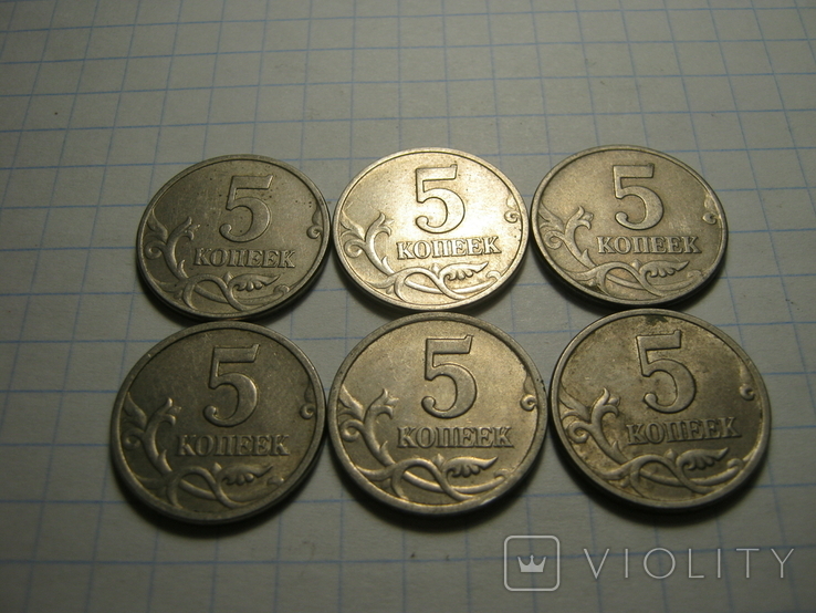 5 копеек 1997,98г.6шт., фото №4