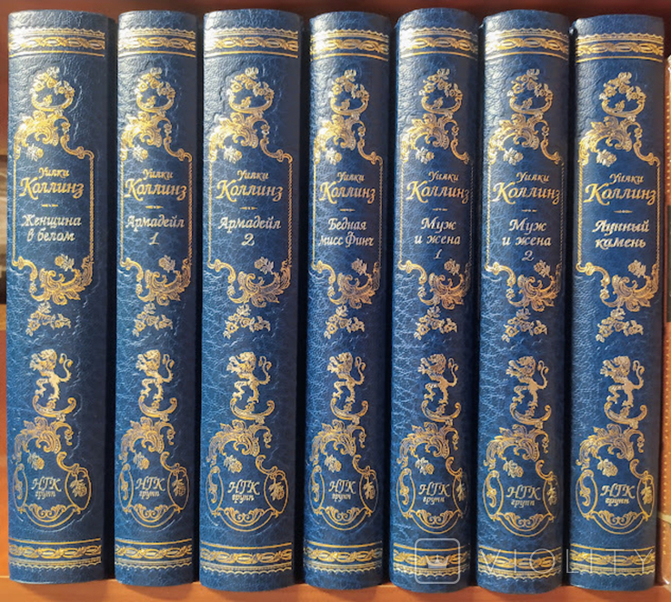 Collins U. Collected works. 7 volumes. Collector's Edition, photo number 2