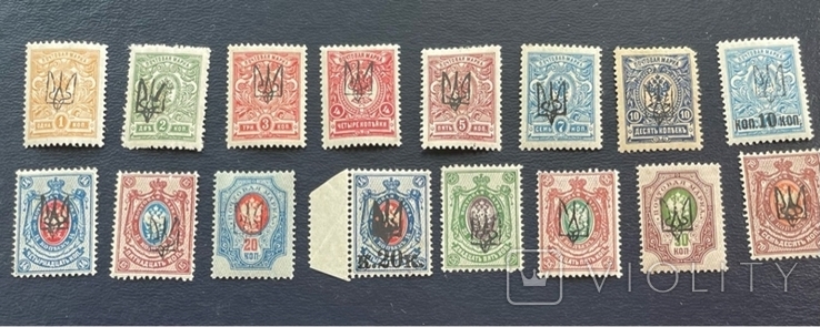 Kharkov 1. Complete series of agricultural products 16 stamps in one lot, photo number 2