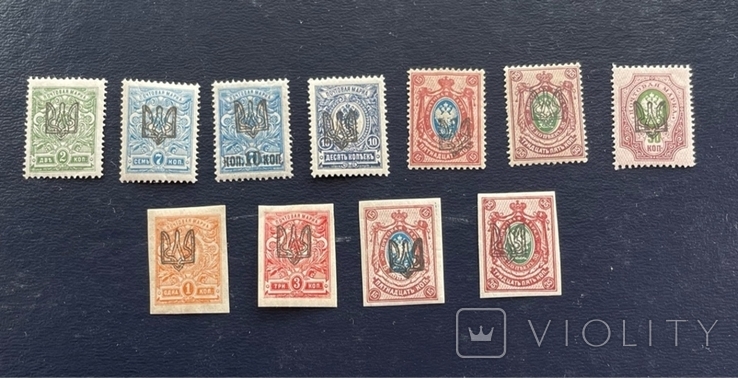 Odessa 1. 11 stamps in one lot, photo number 2