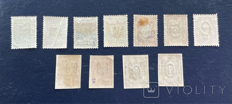 Odessa 1. 11 stamps in one lot, photo number 3