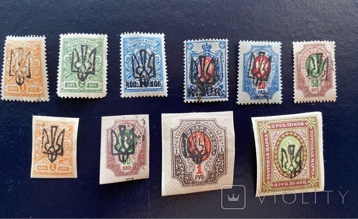 Odessa 4. 10 stamps in one lot