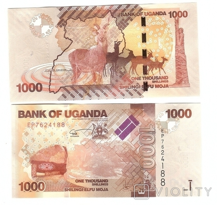 Uganda Uganda - 1000 schillingiv 2021