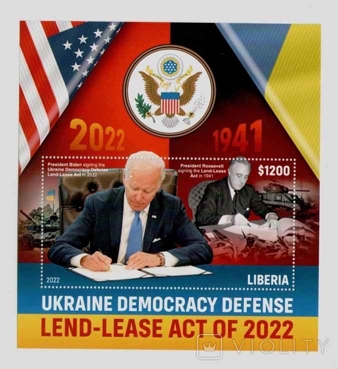 2022 Liberia Stamps Biden Roosevelt Lend-Lease Lend-Land