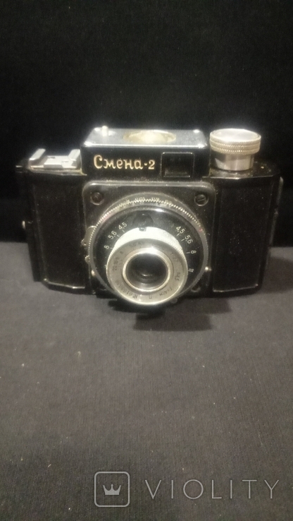 Camera Smena-2 in a case., photo number 9