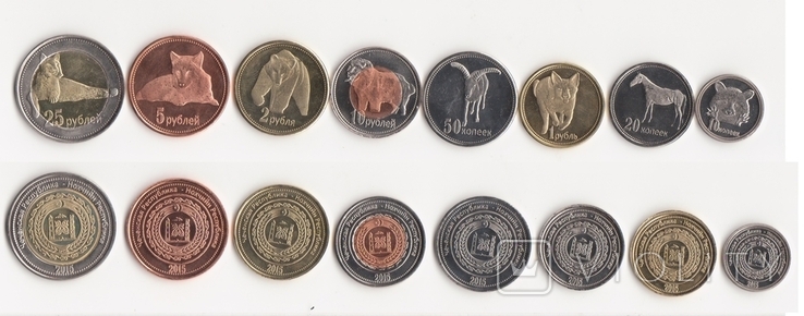Chechen Nokhchiin Chechen Republic - set of 8 coins 10 20 50 kopecks 1 2 5 10 25 Rubles 2015