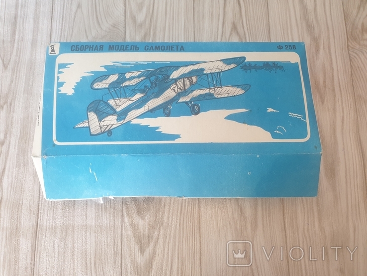 Prefabricated model of the aircraft F 258 in a box, photo number 2