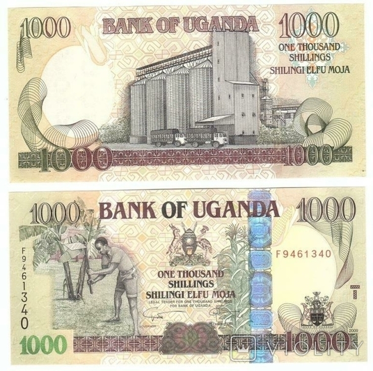 Uganda Uganda - 1000 shilingiv 2009 s. 46