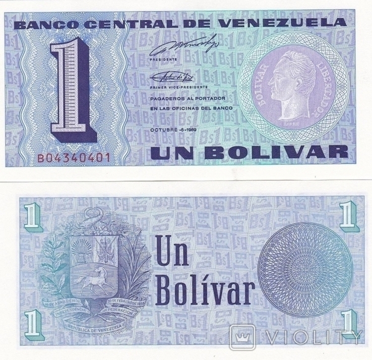 Venezuela to Venezuela - 1 Bolivar 1989 Peak 68 - a