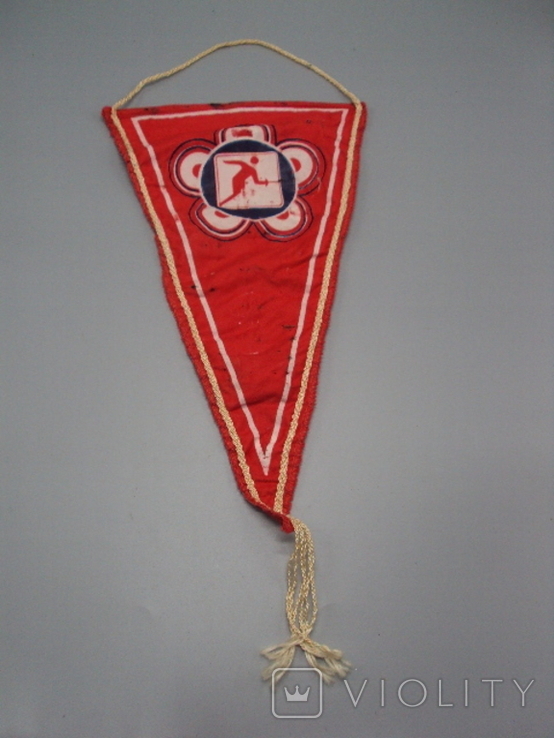 Pennant sport fencing USSR length 31.5-40 cm, width 19.5 cm, photo number 2