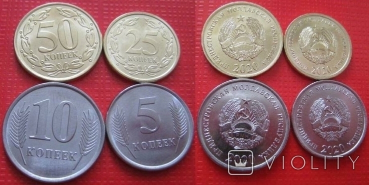 Transnistria Transnistria - a set of 4 coins 5 10 25 50 kopecks 2020 ( 2021 ) Magnetic