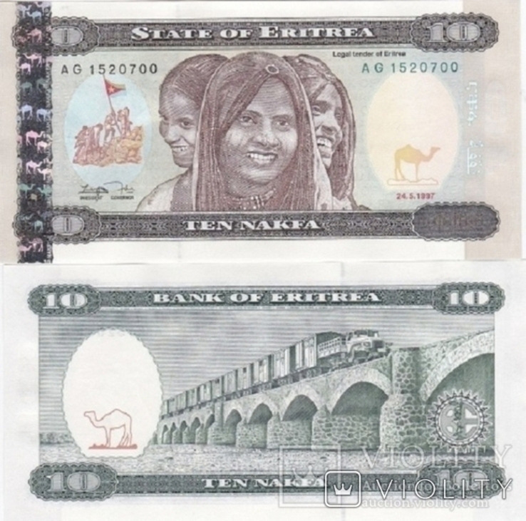Eritrea, Eritrea - 10 Nakfa, 1997
